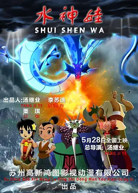 成人爱爱视频