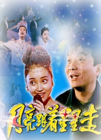 可以看女生隐私的软件