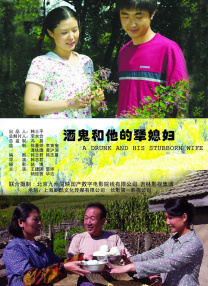 免费在线看污